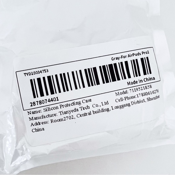 Silicone case for AirPods Pro 2 - Picture 4 of 4